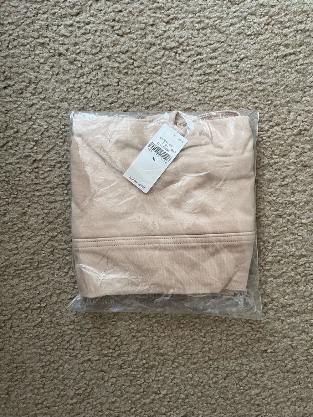 NWT Old Navy Cotton Cami Bralette in Frappe - Picture 4 of 4